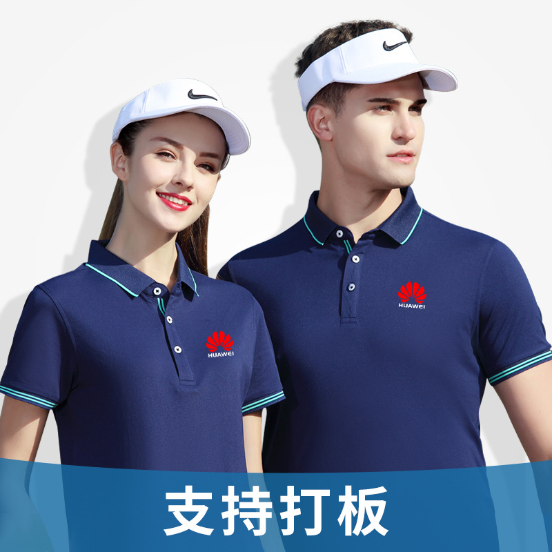 深圳工作服定制，工作服該如何保養(yǎng)？