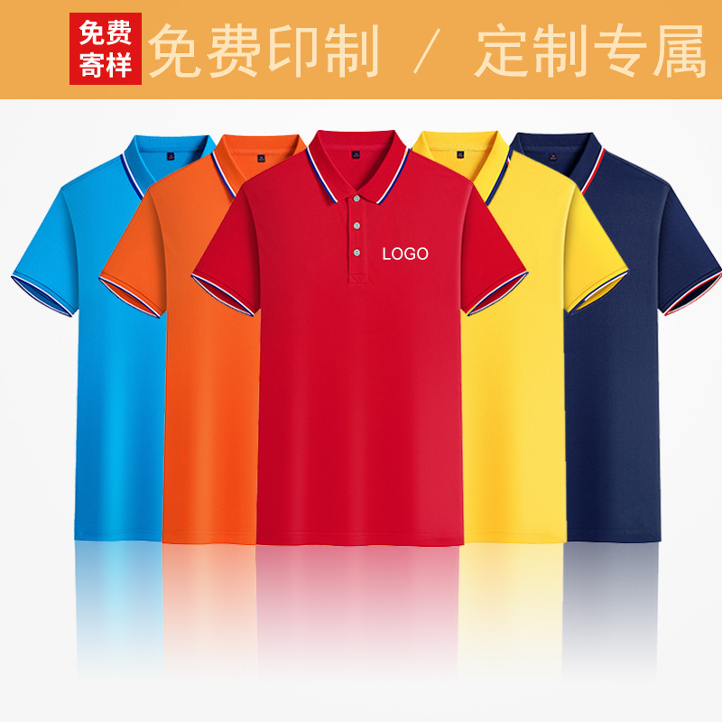 影響深圳工作服定制價(jià)格的因素有哪些？