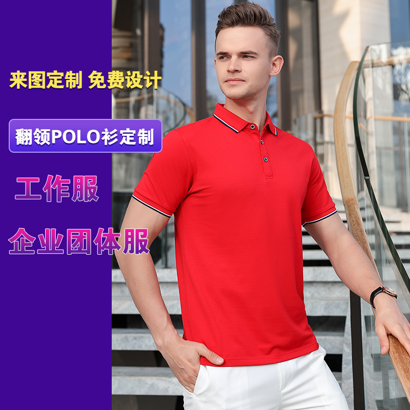 深圳工作服定制廠家教您保養(yǎng)工作服的方法